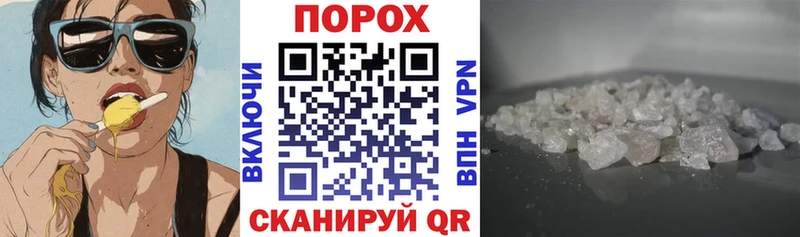 дарк нет наркотические препараты  что такое наркотик  Куртамыш  Amphetamine Premium 