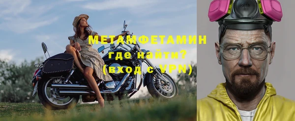 амф Михайлов