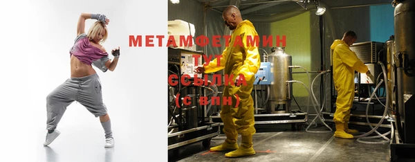 прущая мука Михайловка