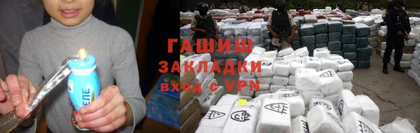 амф Михайлов