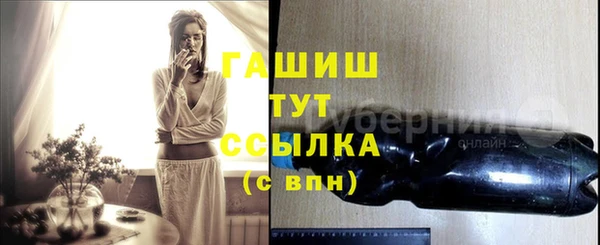 амф Михайлов