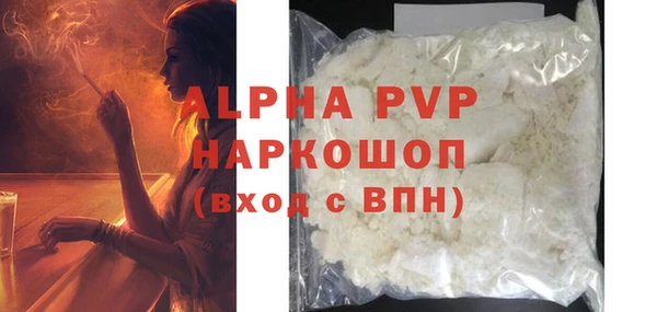 mdpv Белоозёрский