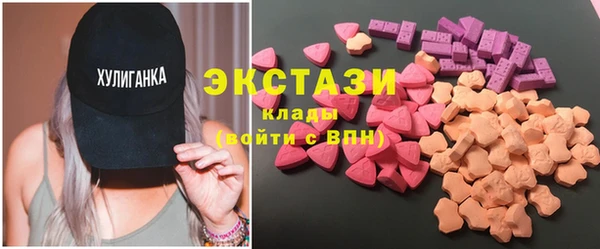 героин Михайловск