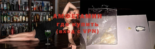 амф Михайлов
