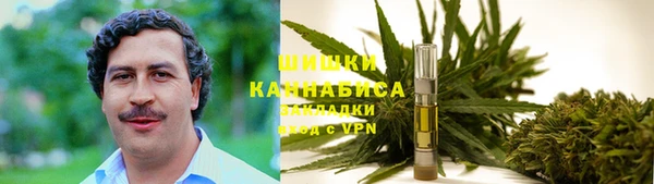 прущая мука Михайловка