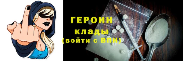 прущая мука Михайловка
