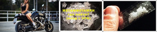 mdpv Белоозёрский