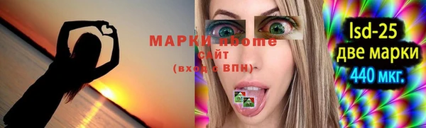 амф Михайлов