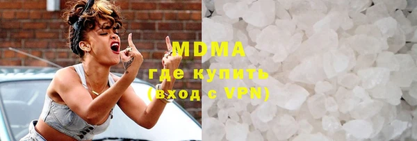 амф Михайлов