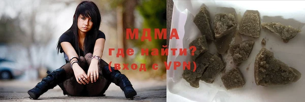 прущая мука Михайловка