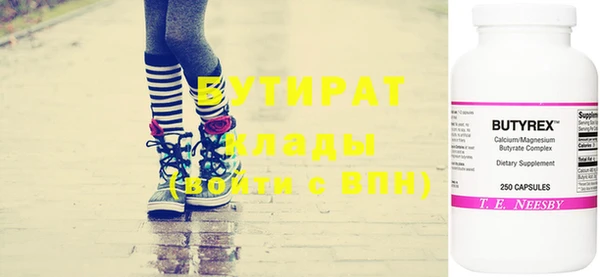 mdpv Белоозёрский