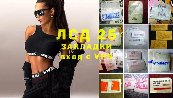 mdpv Белоозёрский