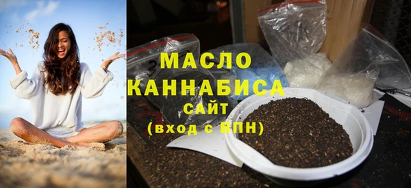 героин Михайловск
