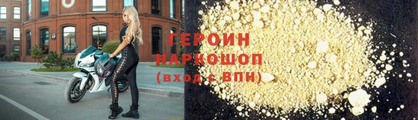 mdpv Белоозёрский