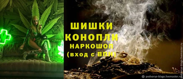 амф Михайлов