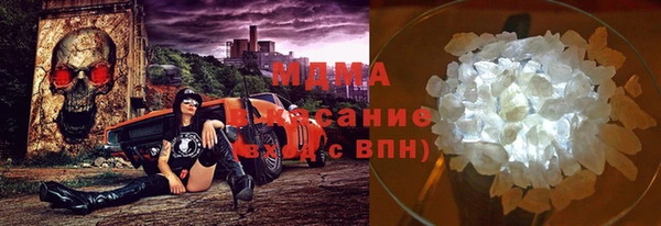 mdpv Белоозёрский