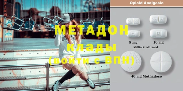 прущая мука Михайловка