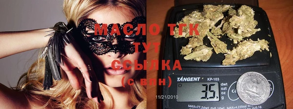 героин Михайловск