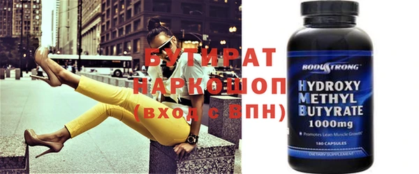 прущая мука Михайловка