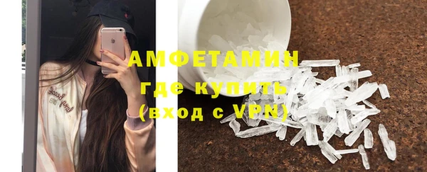 амф Михайлов