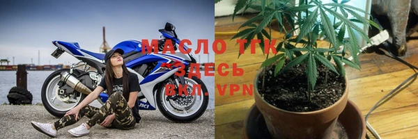 героин Михайловск