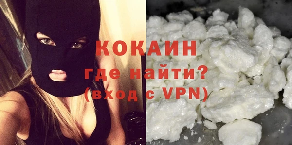 прущая мука Михайловка