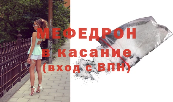 прущая мука Михайловка