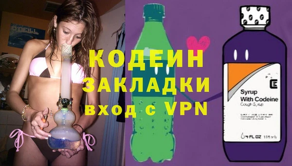 прущая мука Михайловка