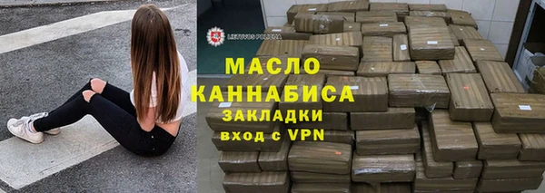 прущая мука Надым
