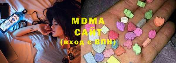 прущая мука Михайловка