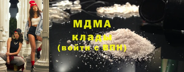 амф Михайлов