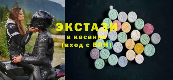 героин Михайловск