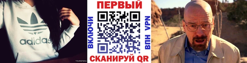 Метамфетамин Декстрометамфетамин 99.9%  Куртамыш 